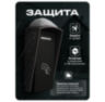 Козырек для считывателя PS-M010EM-WP белый, уличный, PETG пластик, защита от дождя и пыли