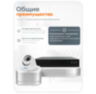Комплект видеонаблюдения IP Ps-Link KIT-A504IP-POE / 5Мп / 4 камеры / питание POE