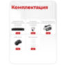 Комплект видеонаблюдения IP 5Мп Undino UD-ED505-POE 5 камер с ночной съемкой для помещения, с датчиком движения, питание PoE