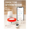 Охранная сигнализация Wi-Fi Local Alarm комплект H1 Tuya