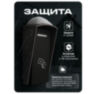Козырёк для считывателя PS-M010EM-WP черный, уличный, PETG пластик, защита от дождя и пыли