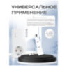 Умная GSM розетка T40-V2 с датчиком t° + 433Мгц