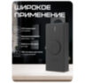 Система СКУД KIT-SK7-280 беспроводная, электромагнитный замок 280 кг, кнопочная панель, 1000 пользователей, IP65