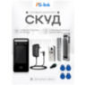 Комплект СКУД KIT-DT03EMT-180 на 1 дверь, терминал распознавания лиц, RFID EM-Marine, электромагнитный замок 180 кг