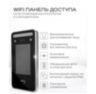 Комплект СКУД KIT-DT03EMT-180 на 1 дверь, терминал распознавания лиц, RFID EM-Marine, электромагнитный замок 180 кг