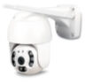 Комплект видеонаблюдения 4G Ps-Link KIT-WPM501-4G / 5Мп / 1 камера