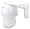 Комплект видеонаблюдения 4G Ps-Link KIT-WPM501-4G / 5Мп / 1 камера