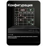 Комплект видеонаблюдения AHD 8Мп KIT-A812HDC 12 камер для помещения с LED-подсветкой, без микрофона