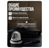 Комплект видеонаблюдения AHD 8Мп KIT-A812HDC 12 камер для помещения с LED-подсветкой, без микрофона
