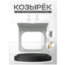 Козырёк для электромеханического замка PS-RLB-S