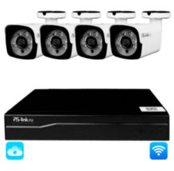 Комплект видеонаблюдения WIFI 5Мп  KIT-W504TB беспроводной, 4 камеры для улицы, ночное видение, удаленный доступ