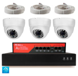 Комплект видеонаблюдения IP 8Мп  KIT-A803IP-PL 3 камеры для помещения, программный датчик движения, удаленный доступ, ночное видение
