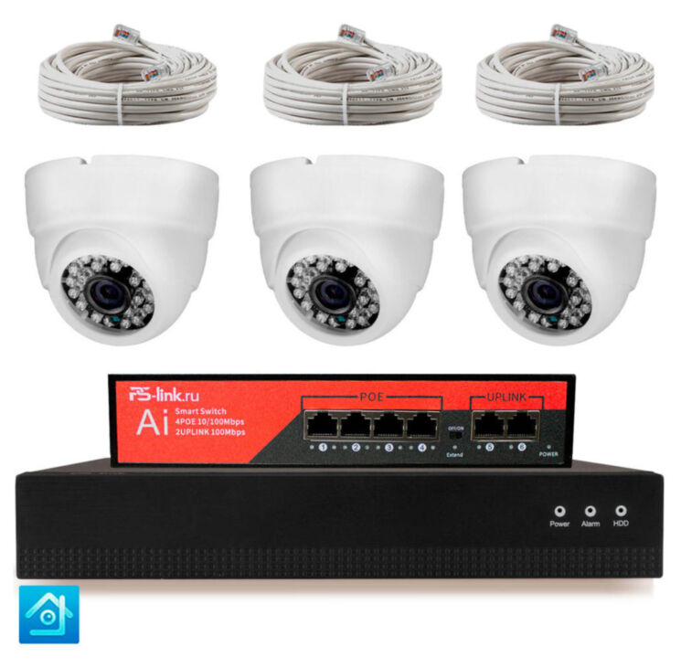 Комплект видеонаблюдения IP 8Мп KIT-A803IP-PL 3 камеры для помещения, программный датчик движения, удаленный доступ, ночное видение