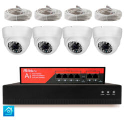 Комплект видеонаблюдения IP 8Мп  KIT-A804IP-PL 4 камеры для помещения, программный датчик движения, удаленный доступ, ночное видение