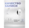 Умная камера видеонаблюдения WIFI IP 2Мп 1080P TC20