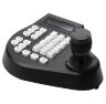 Пульт управления PTZ PS-C1 для AHD видеосистем, RS485, pelco-D