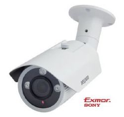 IP камера Beward B1510RV уличная 1.3 МП, 2.8-12.0 мм, ИК-20 м, день/ночь, 25 кадр/с