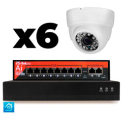 Комплект видеонаблюдения IP 8Мп  KIT-A806IP-PL 6 камер для помещения, программный датчик движения, удаленный доступ, ночное видение