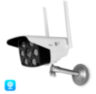 Камера видеонаблюдения WIFI 3Мп XMC30 для улицы, микрофон, динамик, LED-подсветка, слот microSD, приложение