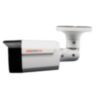 Комплект видеонаблюдения IP Undino UD-EB502-POE / 5Мп / 2 камеры / POE