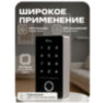 Панель доступа PS-TF1EM-WP-W биометрическая 10000 пользователей