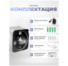 Камера видеонаблюдения WIFI 3Мп Ps-Link PS-XMK30 Fisheye
