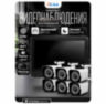 Комплект видеонаблюдения WIFI с монитором 3Мп KIT-W306TB-M беспроводной, 6 камер для улицы, удаленный доступ