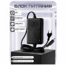 Комплект СКУД KIT-TB2EM-WP-SL эл. механический замок, сенсорная панель, RFID, металл