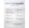 Умная камера видеонаблюдения WI-FI IP 2Мп 1080P TA20 Tuya