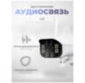 Камера видеонаблюдения WIFI 3Мп Ps-Link XME30 ИК подсветка / LED подсветка