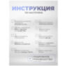 Камера видеонаблюдения WIFI 3Мп Ps-Link XME30 ИК подсветка / LED подсветка