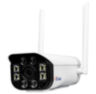 Камера видеонаблюдения WIFI 3Мп Ps-Link XME30 ИК подсветка / LED подсветка