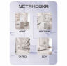 Комплект СКУД KIT-TB2EM-WP-SS эл. механический замок, сенсорная панель, RFID, металл
