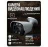 Комплект видеонаблюдения AHD 8Мп KIT-C814HDC 14 уличных камер с LED-подсветкой, без микрофона