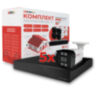 Комплект видеонаблюдения IP Undino UD-EB505-POE / 5Мп / 5 камеры / POE