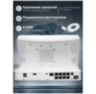 Видеорегистратор цифровой IP PS-I3308SP с монитором на 8 каналов, питание PoE