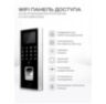 Система СКУД KIT-9700F-G сканер отпечатков, до 2000 ключей, EM-marine, в помещение, серый накладной замок