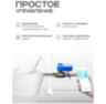 Система защиты от протечек воды KIT-QT0601-WIFI