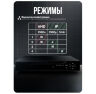 Комплект видеонаблюдения AHD 2Мп KIT-C211HD 11 камер для улицы, ночная съемка, датчик движения