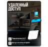 Комплект видеонаблюдения AHD 8Мп KIT-C816HDC 16 уличных камер с LED-подсветкой, без микрофона