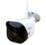 Умная камера видеонаблюдения WIFI IP 2MP 1080P TB20
