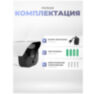 Умная камера видеонаблюдения WIFI IP 2MP 1080P TB20