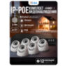 Комплект видеонаблюдения IP Ps-Link KIT-A206IP-POE-LCD / 2Мп / 6 камер / монитор