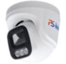 Комплект IP-видеонаблюдения KIT-A411IP-POE 4 Мп, 11 купольных IP-камер, NVR, 16 PoE портов