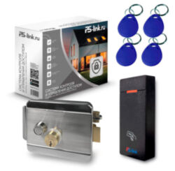 Комплект СКУД  KIT-M010EM-WP-SL на 1 дверь, электромеханический НЗ замок, уличный контроллер 10000 карт, EM-Marine 125кГц