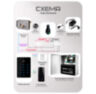 Комплект СКУД KIT-T12EM-SL / электромеханический замок / RFID
