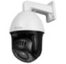 Камера видеонаблюдения IP 2Мп Ps-Link IMV20X20IP поворотная / зум 20Х