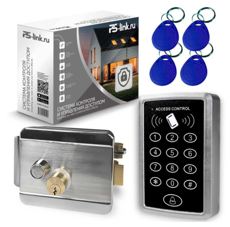Комплект СКУД KIT-ACM323-SL кнопочная панель, до 2000 ключей, EM-marine, в помещение, накладной замок