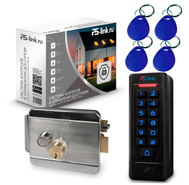 Комплект СКУД KIT-C1EM-W-SL на 1 дверь, Wi-Fi, EM-Marine, 2000 ключей, электромеханический замок