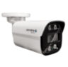 Камера видеонаблюдения IP Nevview NVE-B02IP цифровая с POE